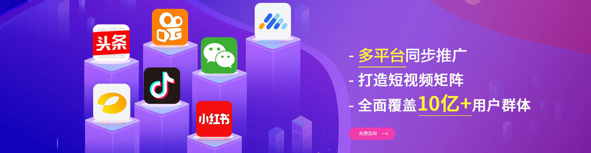 徐州sem广告
