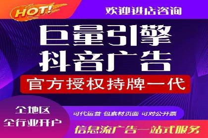 行业领先企业如何运用SEM运营推广